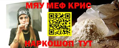 герыч Уссурийск