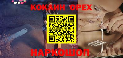 не бодяженный Чебоксары