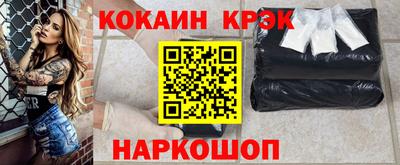 не бодяженный Чебоксары