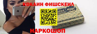 твердый Усть-Джегута