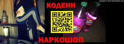 твердый Усть-Джегута