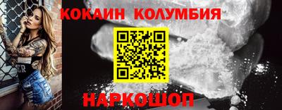 амф Чапаевск