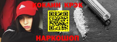 не бодяженный Чебоксары