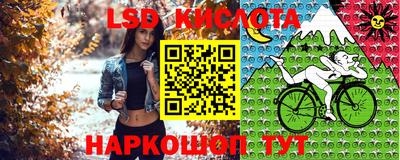 амф Чапаевск