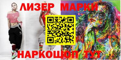 амф Чапаевск