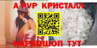 не бодяженный Чебоксары