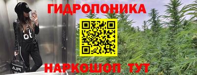 дурь Усть-Илимск