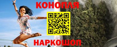 амф Чапаевск