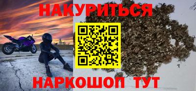 амф Чапаевск