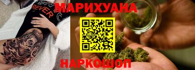 дурь Усть-Илимск