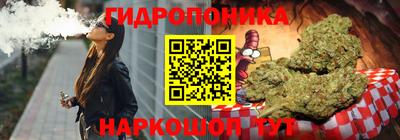 герыч Уссурийск