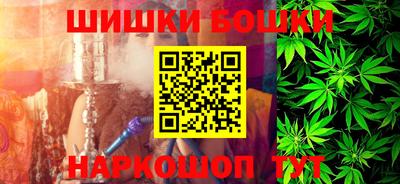герыч Уссурийск