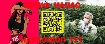 твердый Усть-Джегута