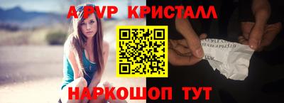 твердый Усть-Джегута