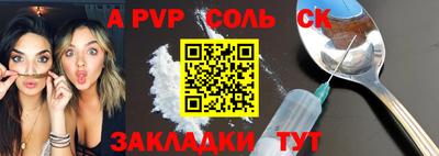 не бодяженный Чебоксары