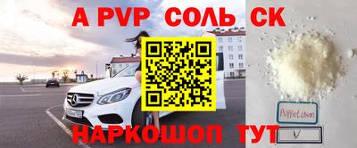 дурь Усть-Илимск