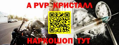 не бодяженный Чебоксары