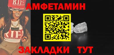 дурь Усть-Илимск