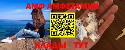 твердый Усть-Джегута