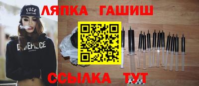 дурь Усть-Илимск