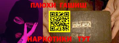 твердый Усть-Джегута
