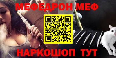 не бодяженный Чебоксары