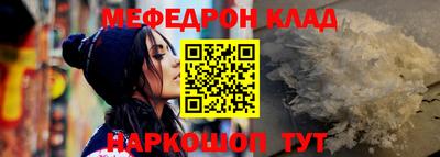 дурь Усть-Илимск